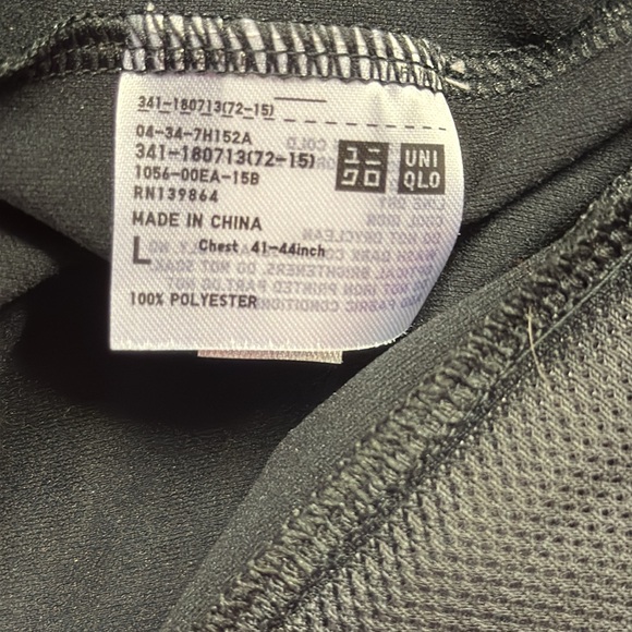 NWOT! Men's Uniqlo Lightweight Jacket! - Picture 7 of 8